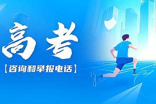 穆西亚拉全场数据：7过人5成功4次关键传球 传球成功率97.8%